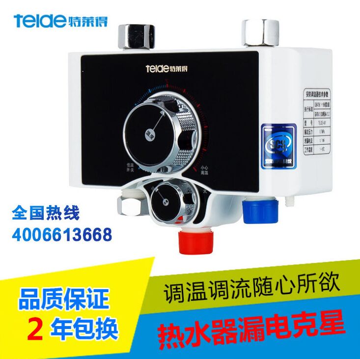 功率大就耗電？功率小就省電嗎？